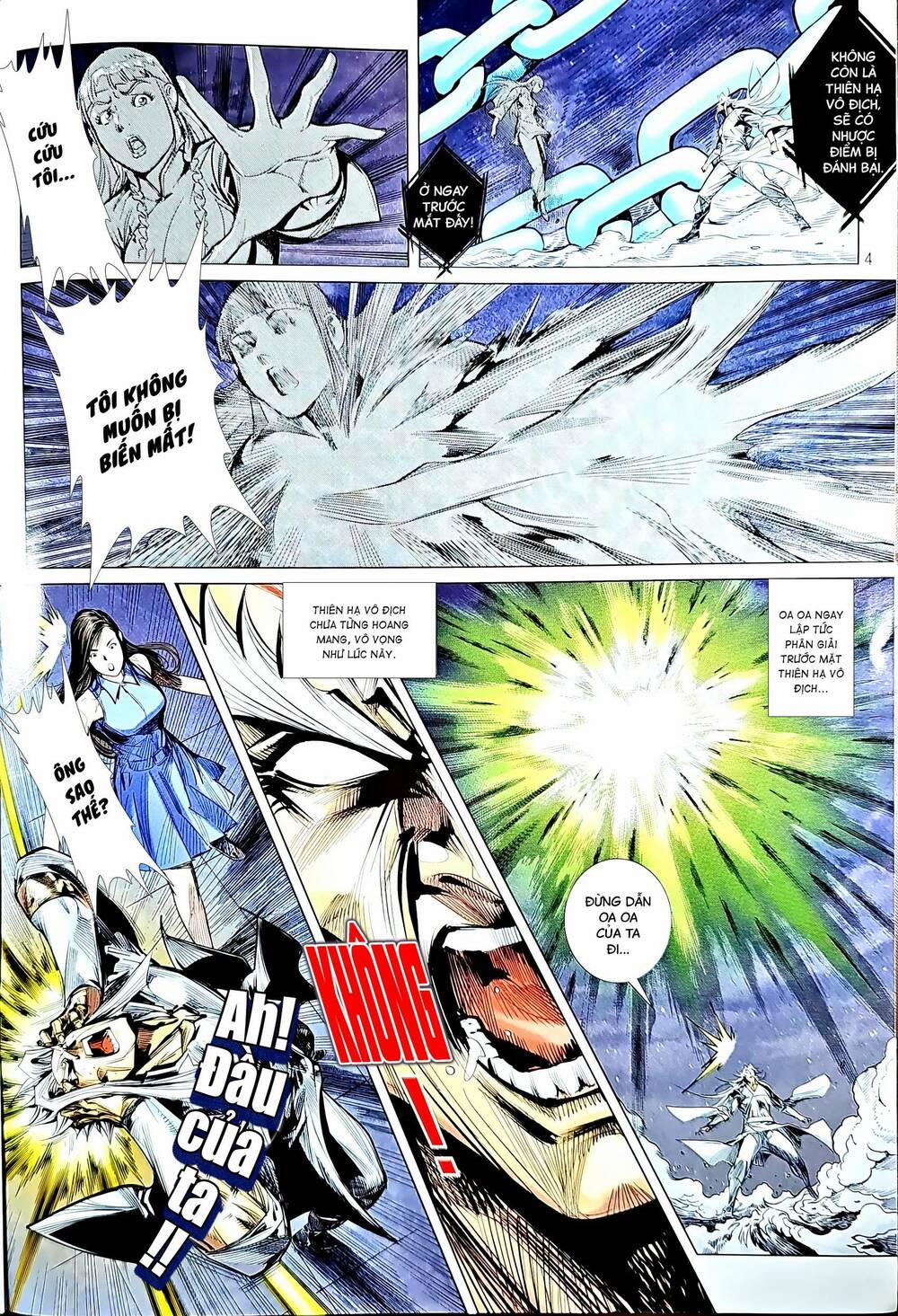 Tân Tác Long Hổ Môn 1208 trang 3