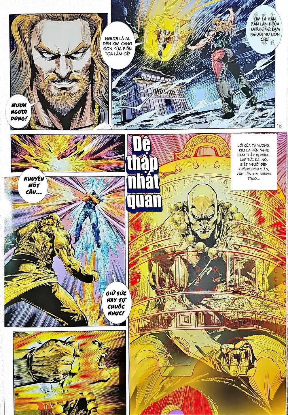 Tân Tác Long Hổ Môn 1209.2 trang 0