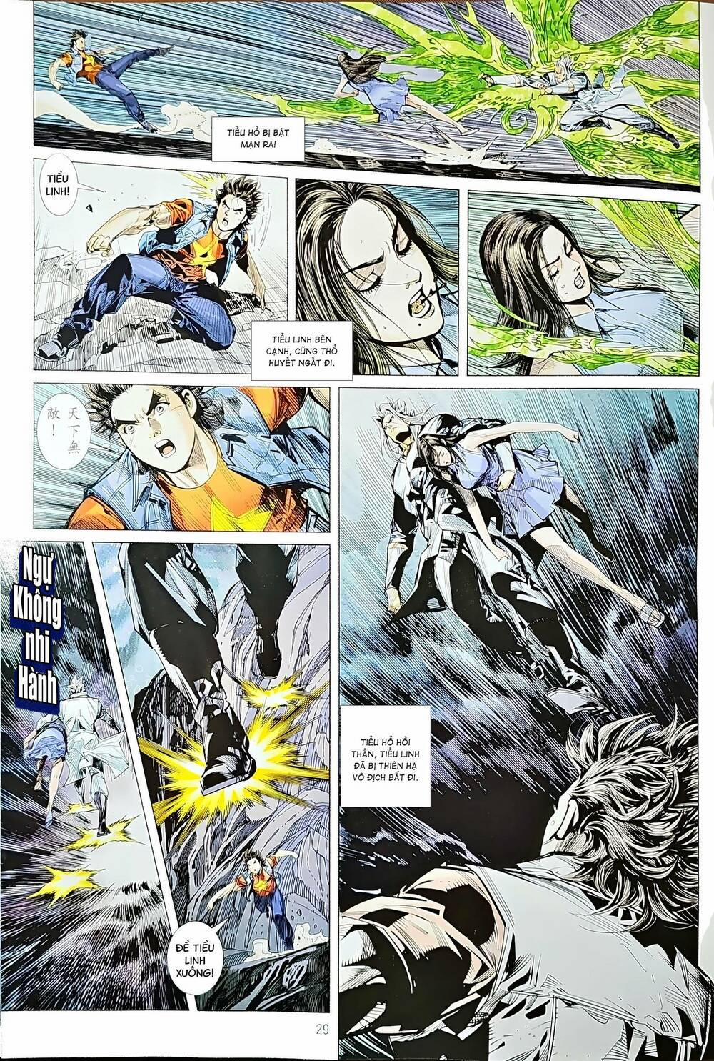 Tân Tác Long Hổ Môn 1209.2 trang 13