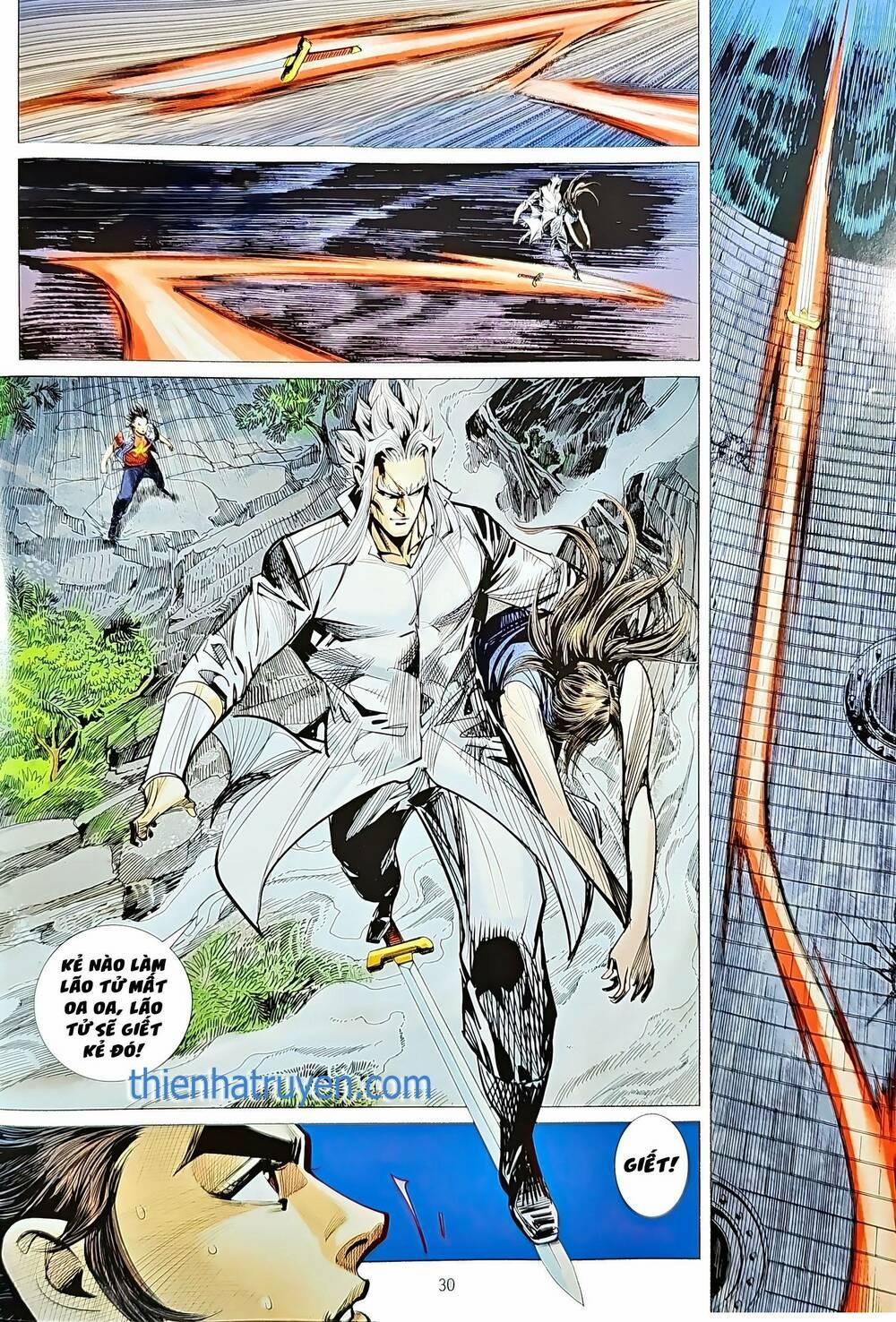 Tân Tác Long Hổ Môn 1209.2 trang 14