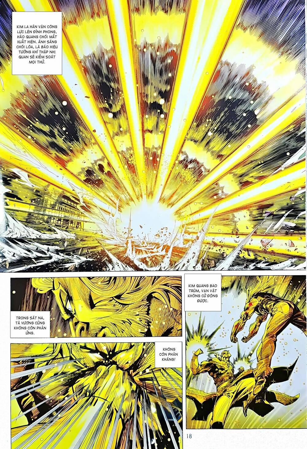 Tân Tác Long Hổ Môn 1209.2 trang 2