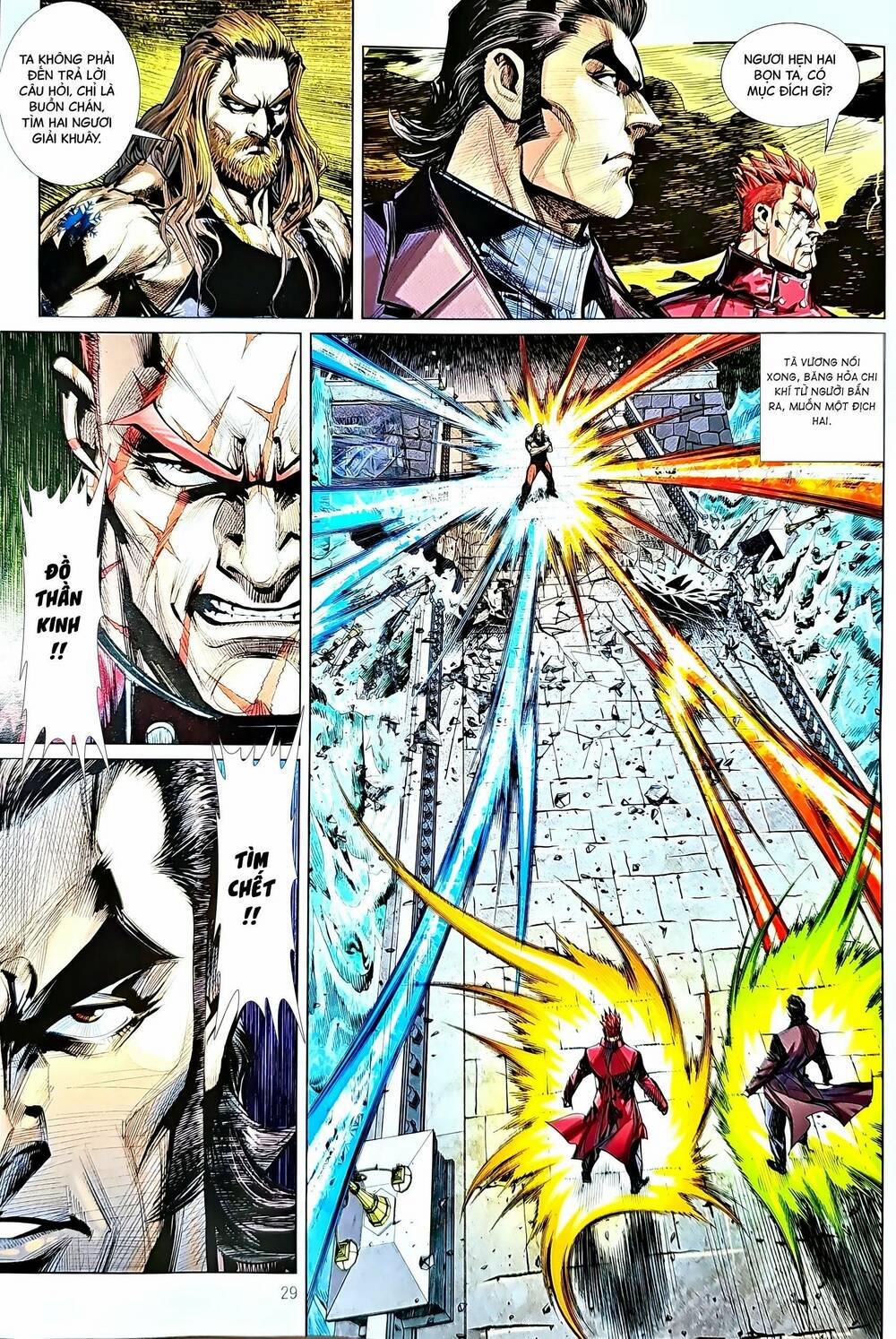 Tân Tác Long Hổ Môn 1210.2 trang 13