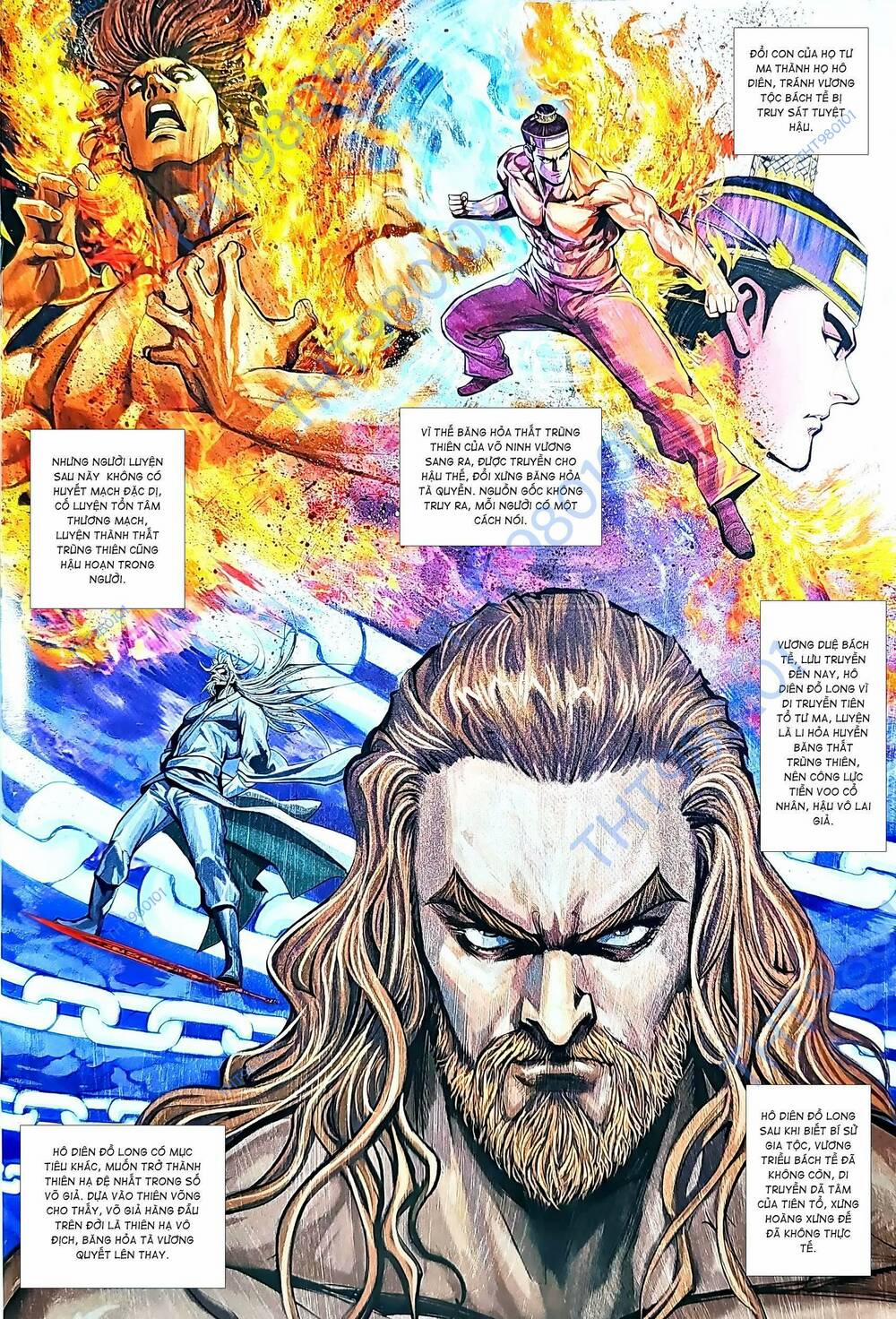 Tân Tác Long Hổ Môn 1210.2 trang 4