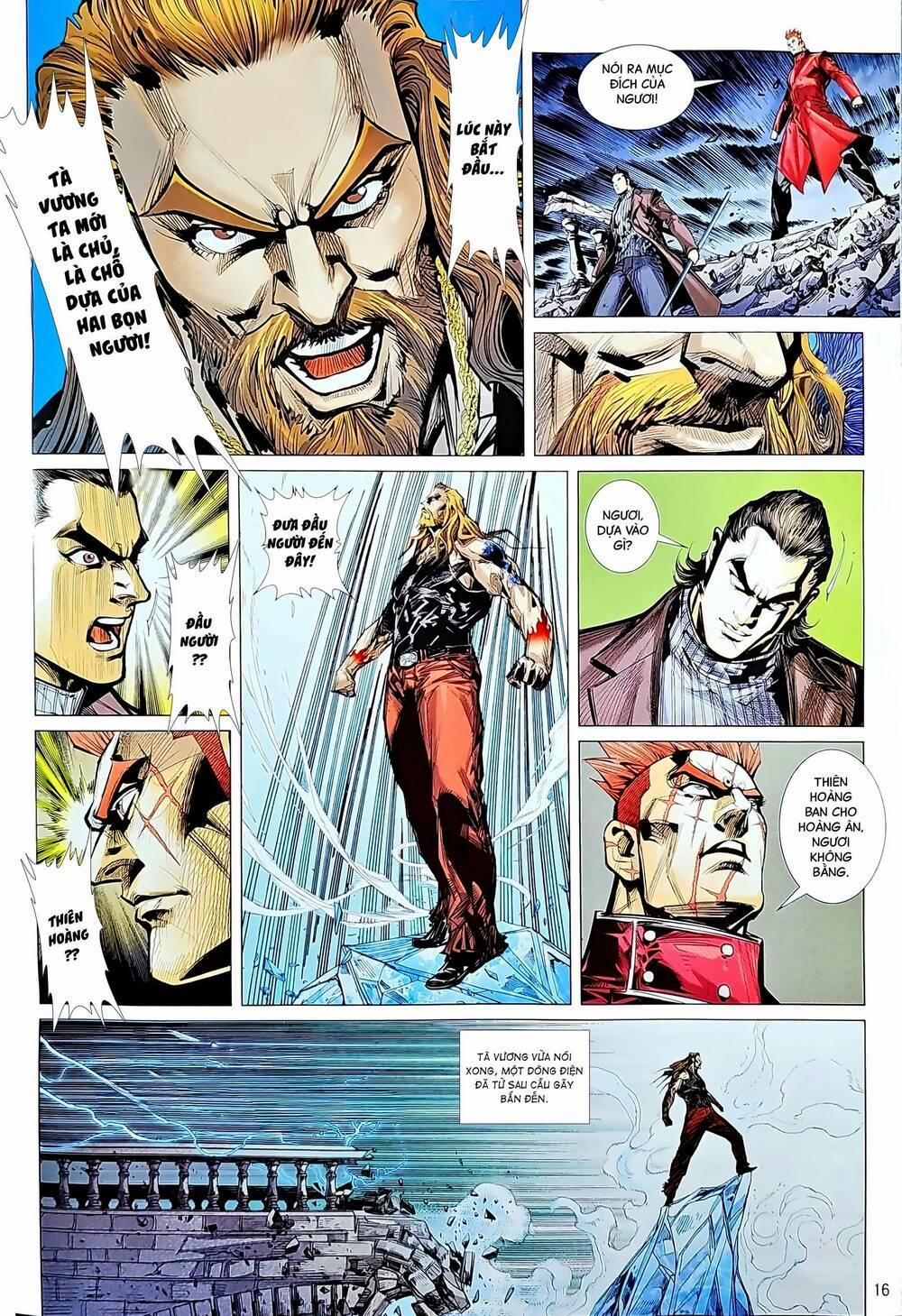 Tân Tác Long Hổ Môn 1211.2 trang 0