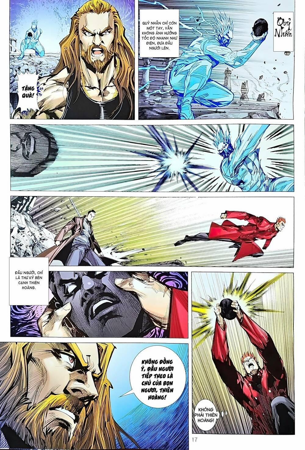 Tân Tác Long Hổ Môn 1211.2 trang 1