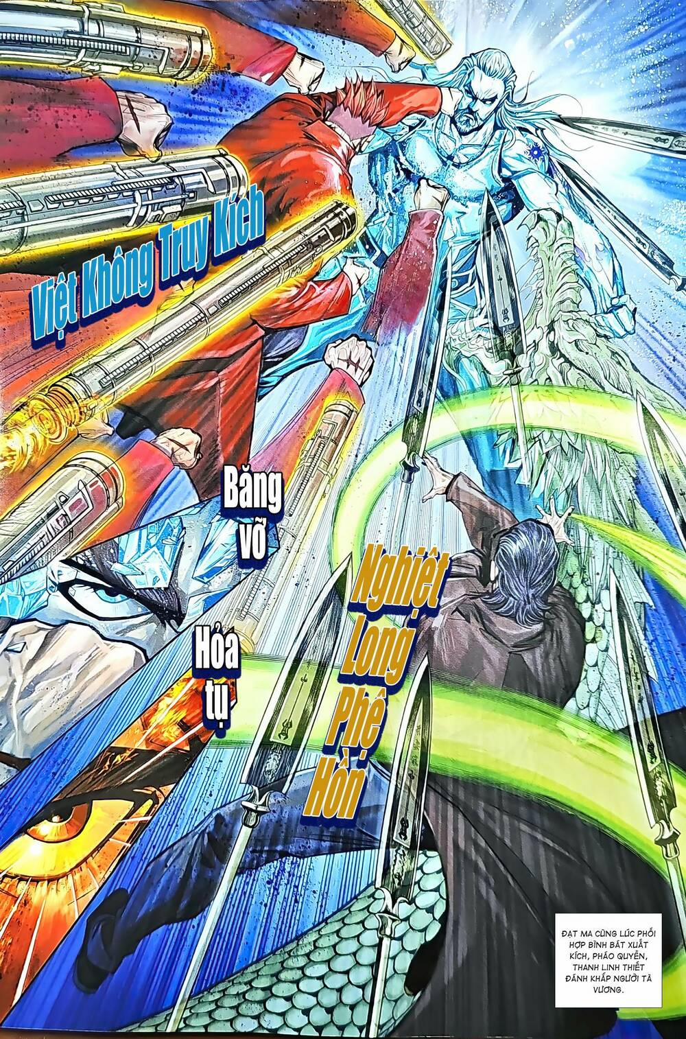 Tân Tác Long Hổ Môn 1211 trang 11