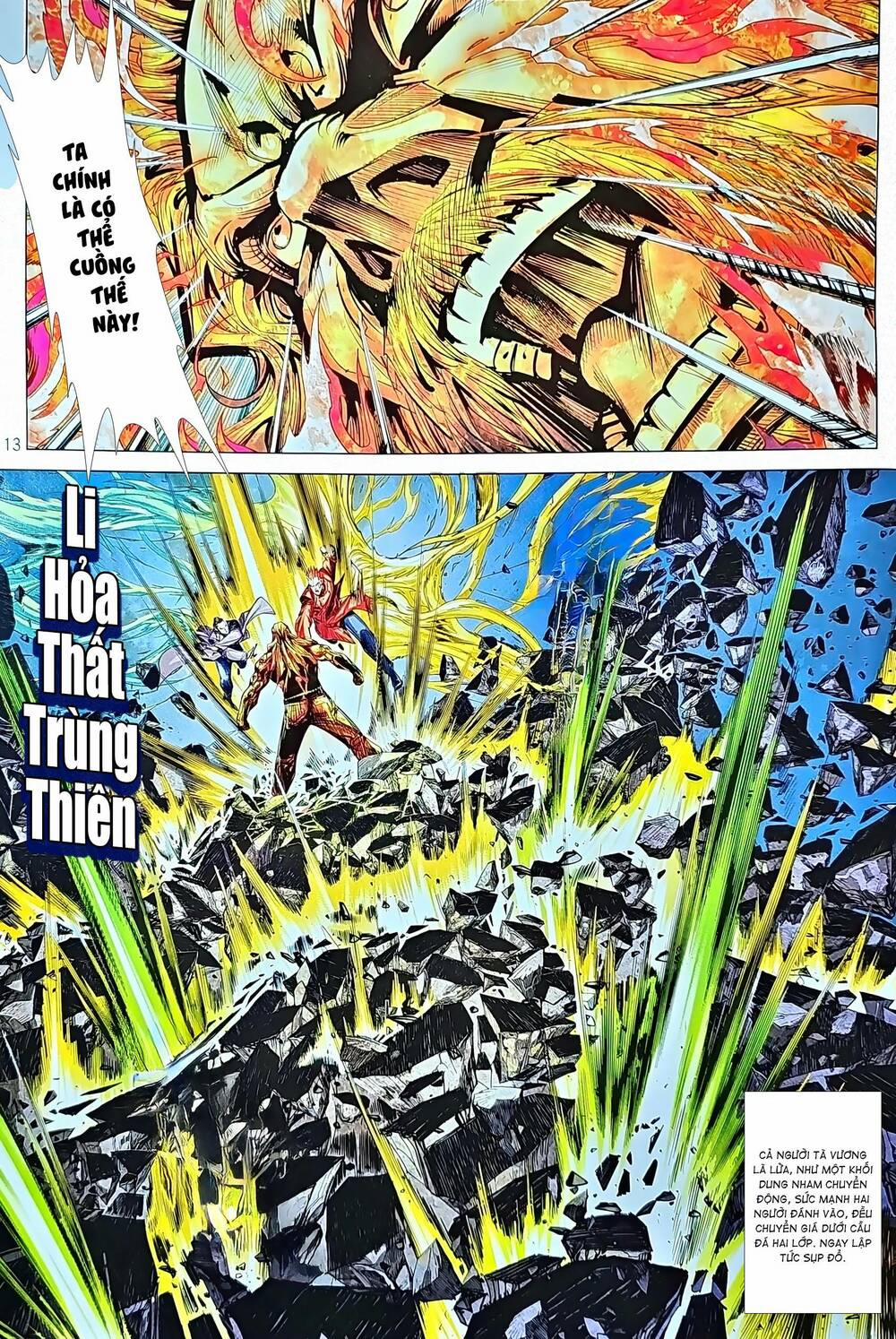 Tân Tác Long Hổ Môn 1211 trang 12