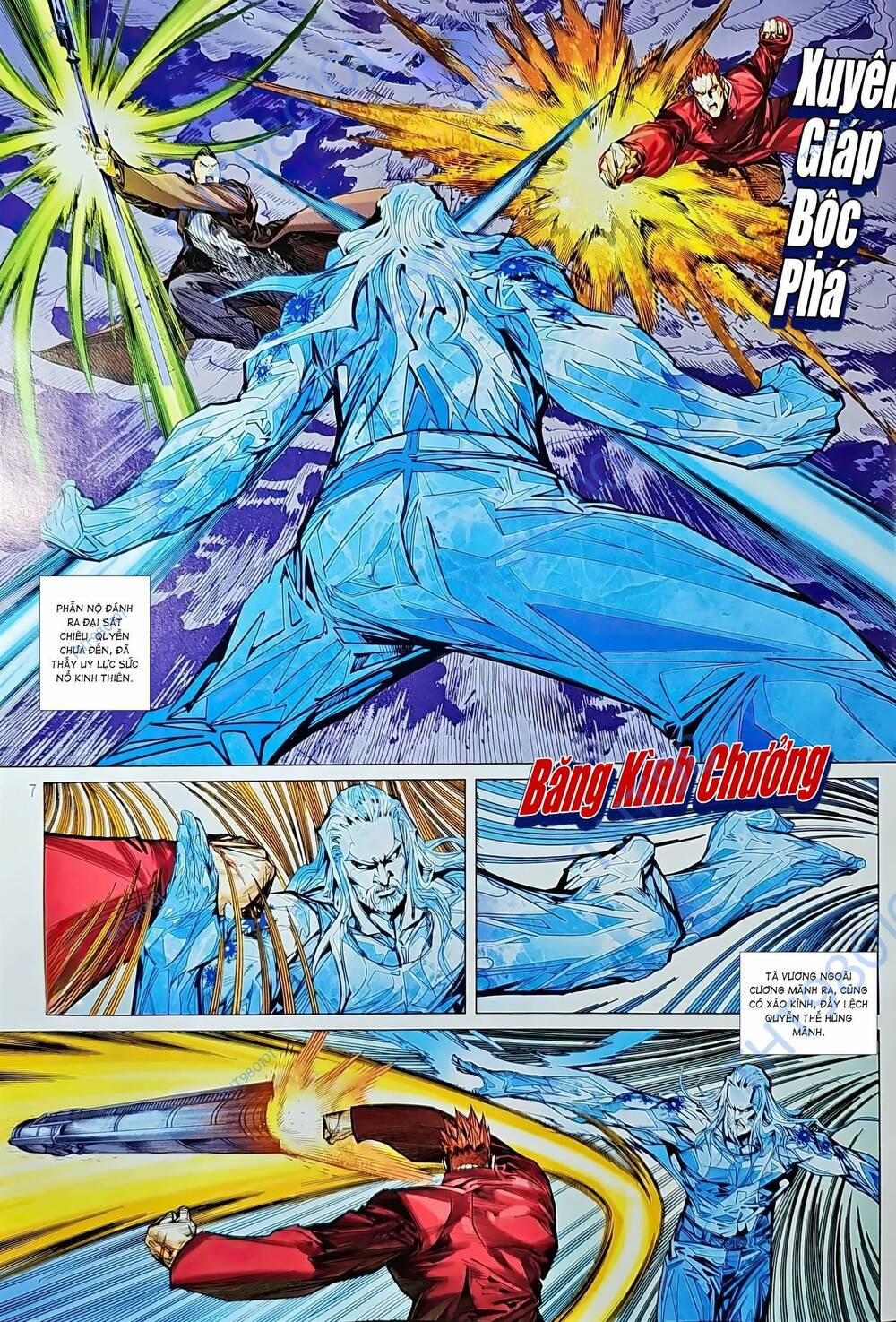 Tân Tác Long Hổ Môn 1211 trang 6