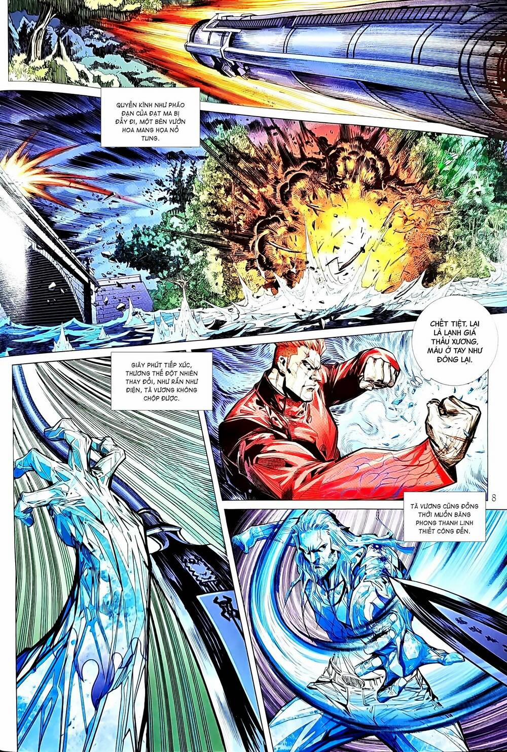 Tân Tác Long Hổ Môn 1211 trang 7