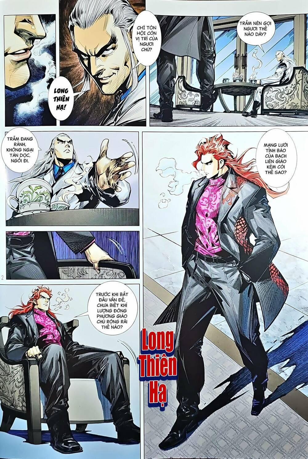 Tân Tác Long Hổ Môn 1212 trang 1