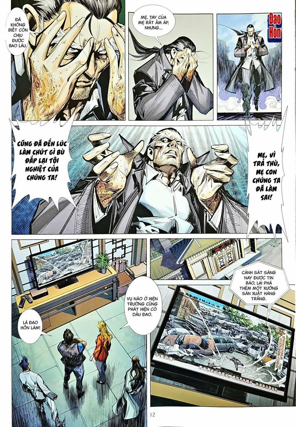 Tân Tác Long Hổ Môn 1212 trang 11