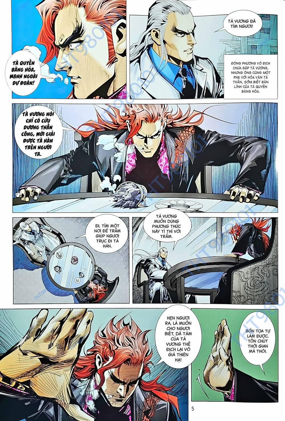 Tân Tác Long Hổ Môn 1212 trang 4