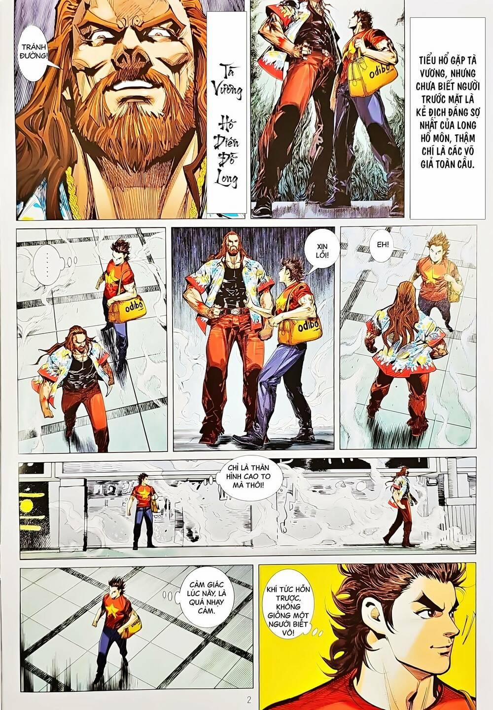 Tân Tác Long Hổ Môn 1214 trang 1