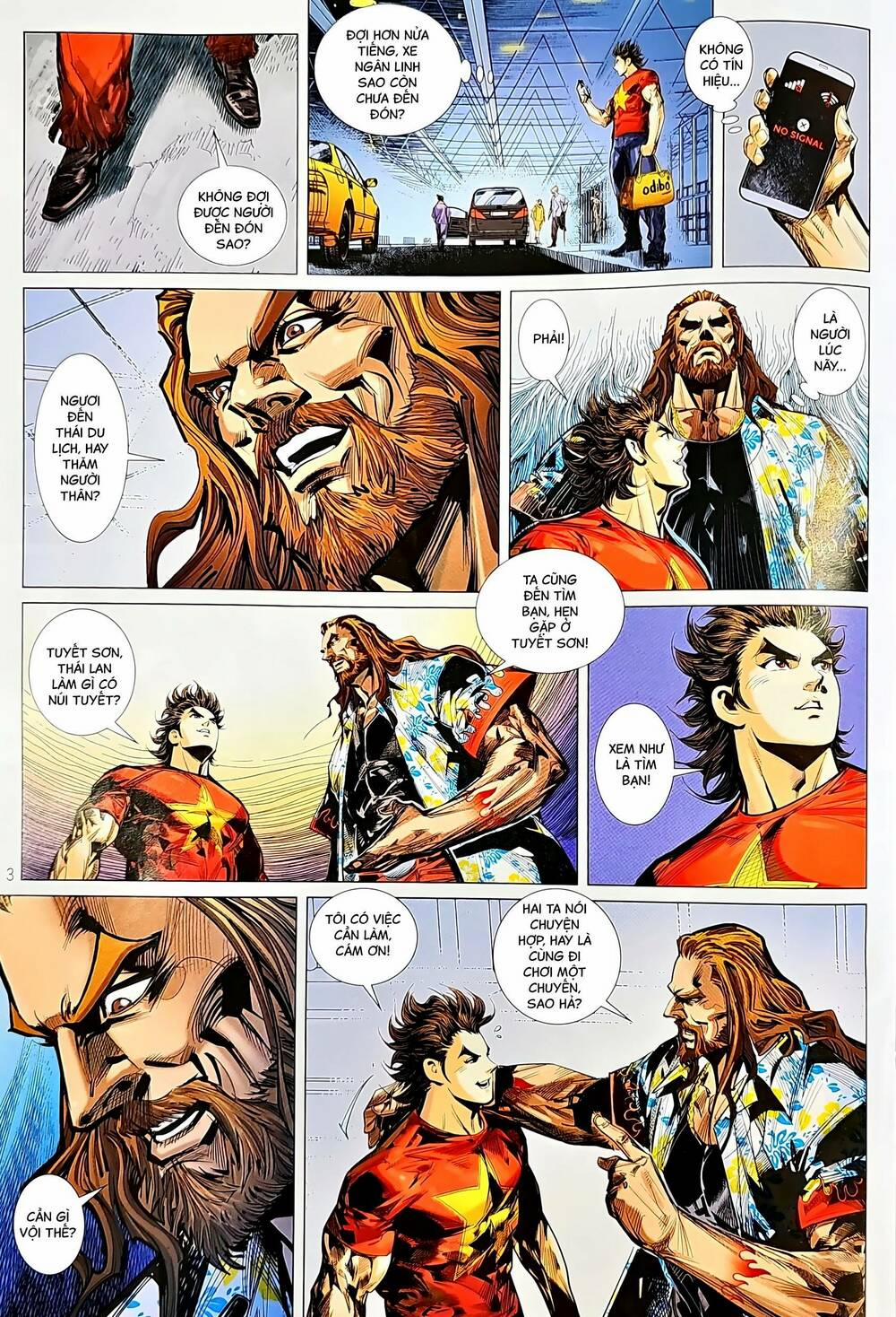 Tân Tác Long Hổ Môn 1214 trang 2