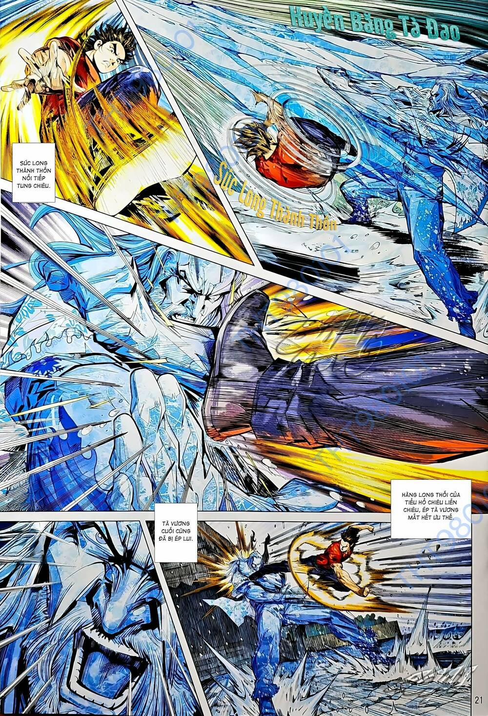 Tân Tác Long Hổ Môn 1214 trang 20