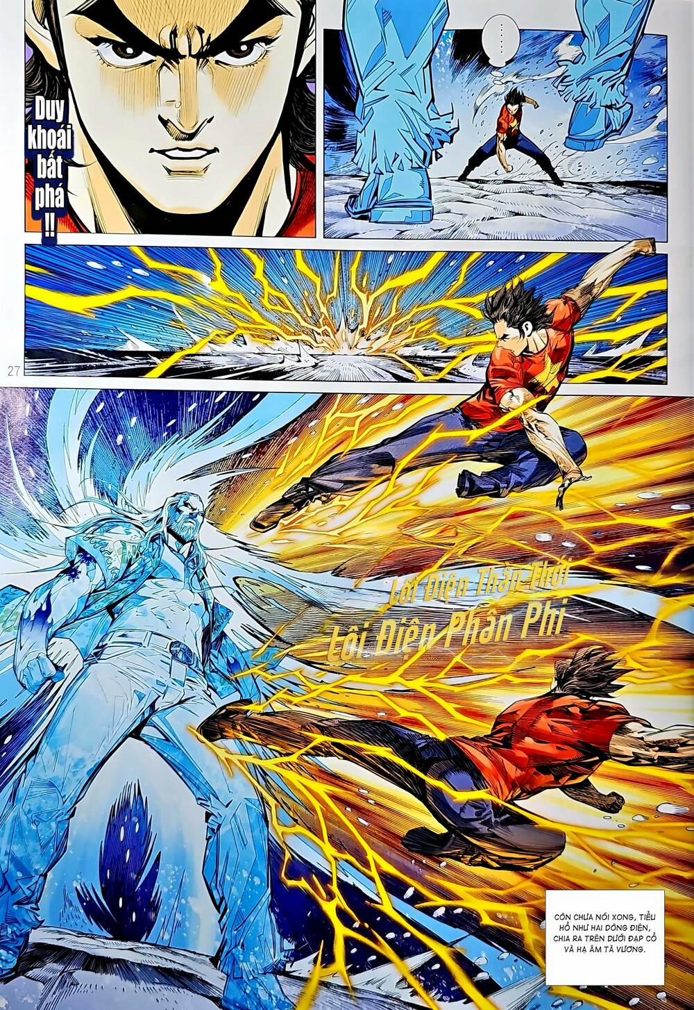 Tân Tác Long Hổ Môn 1214 trang 26
