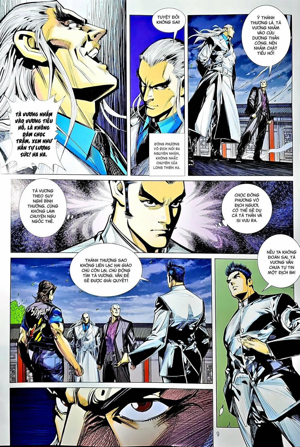 Tân Tác Long Hổ Môn 1214 trang 8