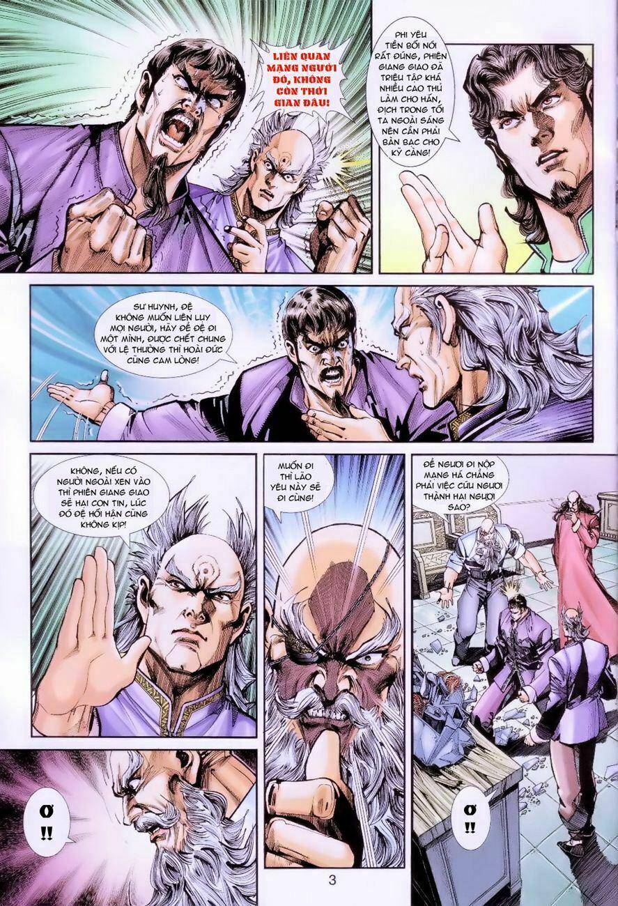 Tân Tác Long Hổ Môn 255 trang 2