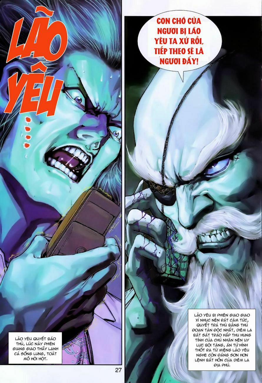 Tân Tác Long Hổ Môn 255 trang 24