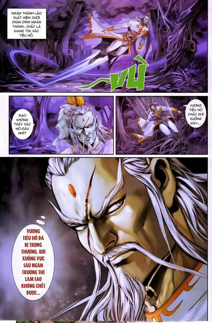 Tân Tác Long Hổ Môn 255 trang 26