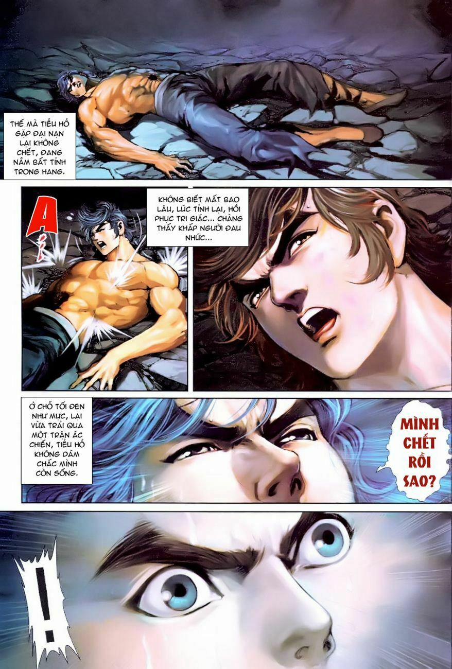 Tân Tác Long Hổ Môn 255 trang 28