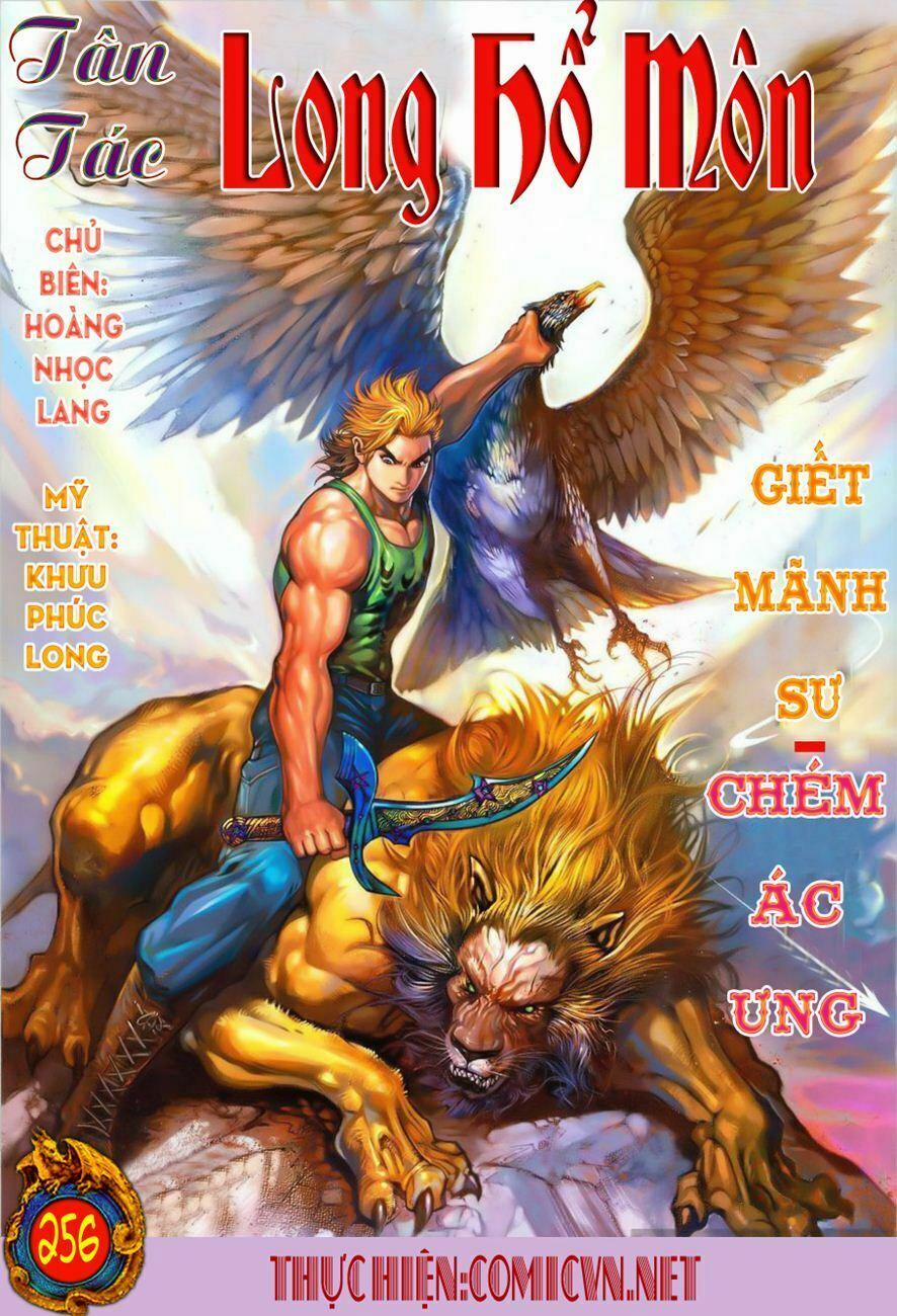 Tân Tác Long Hổ Môn 256 trang 0