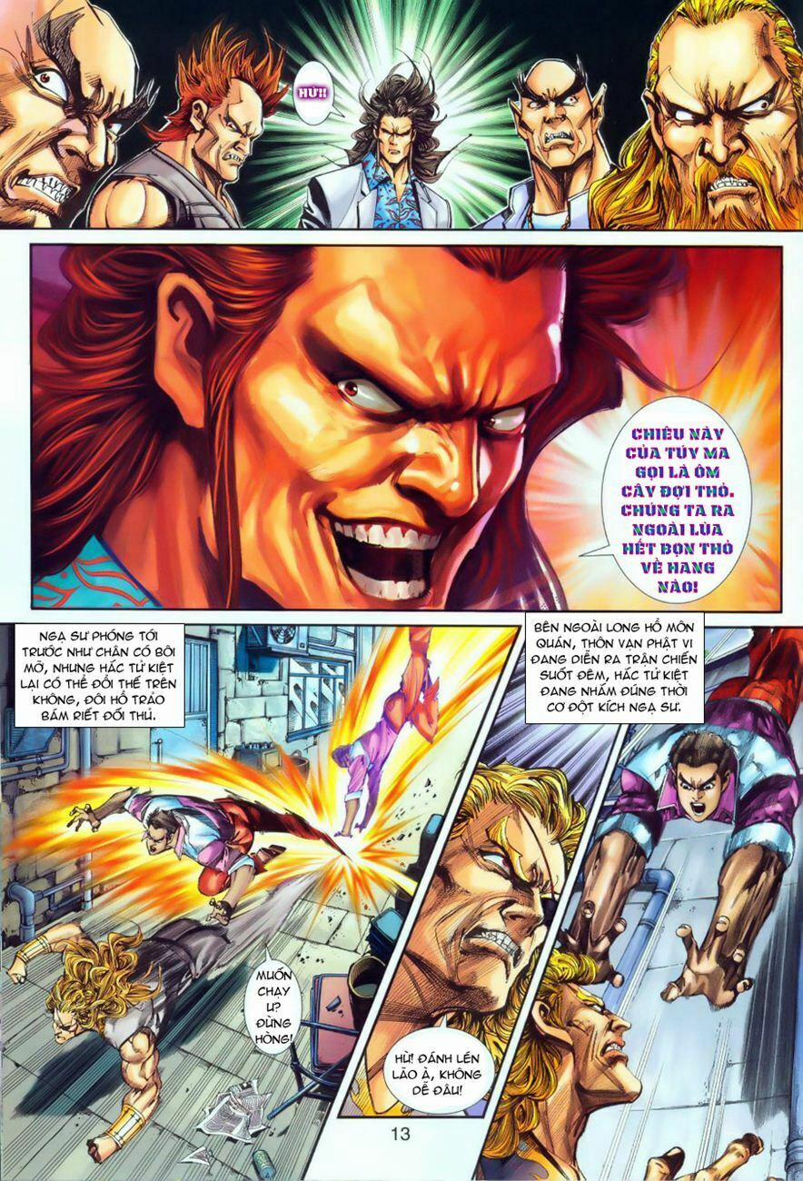 Tân Tác Long Hổ Môn 256 trang 12