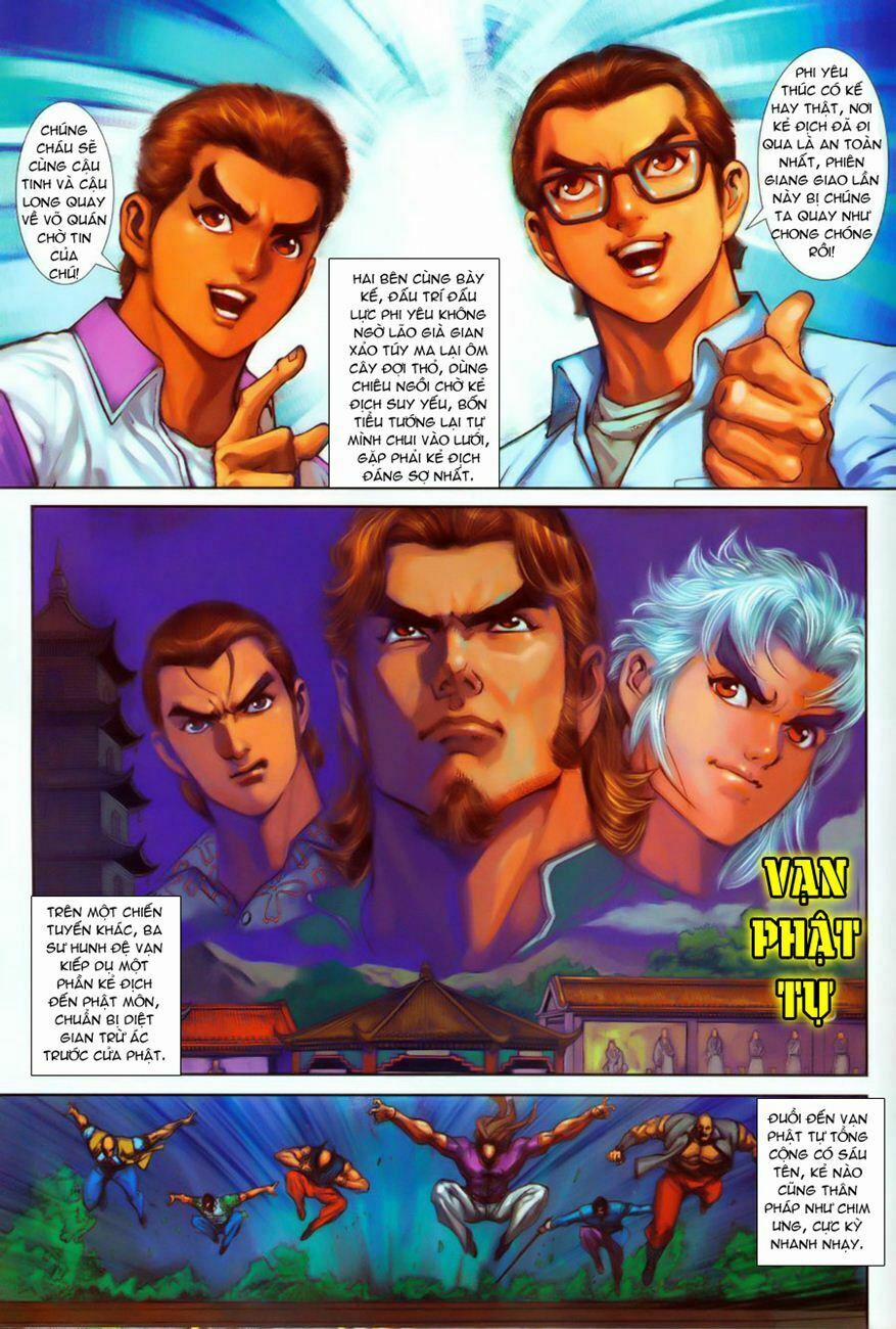Tân Tác Long Hổ Môn 256 trang 18