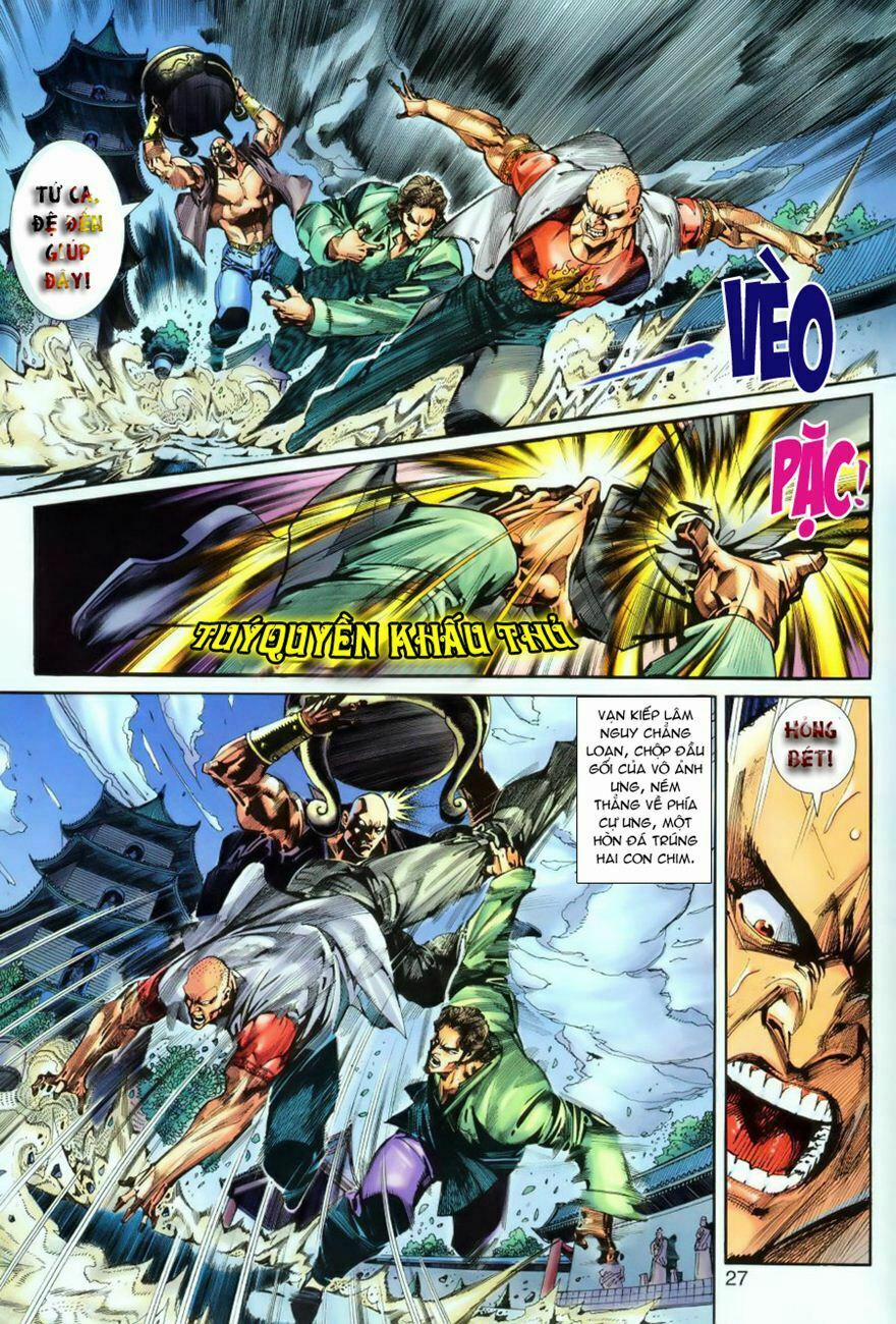 Tân Tác Long Hổ Môn 256 trang 26