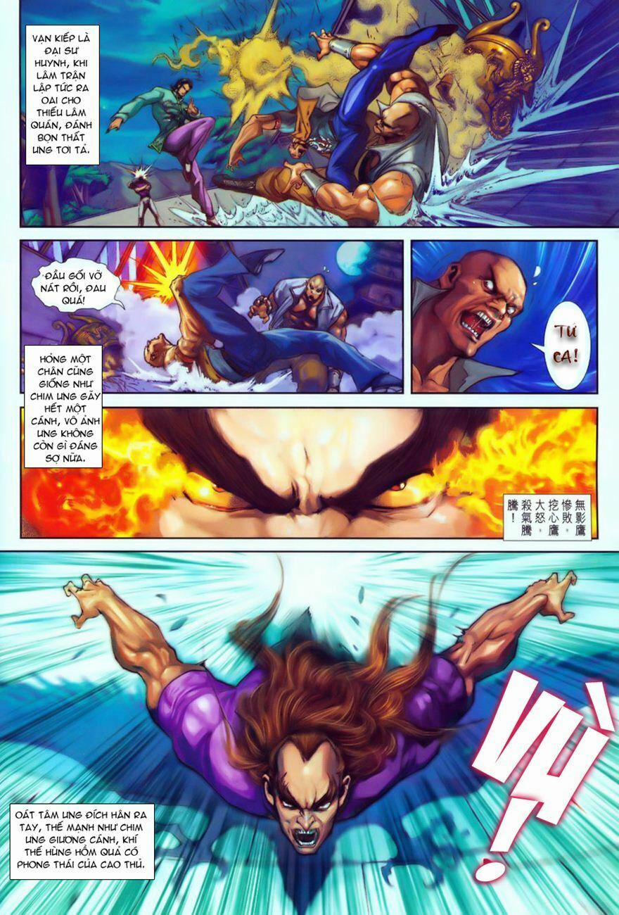 Tân Tác Long Hổ Môn 256 trang 27