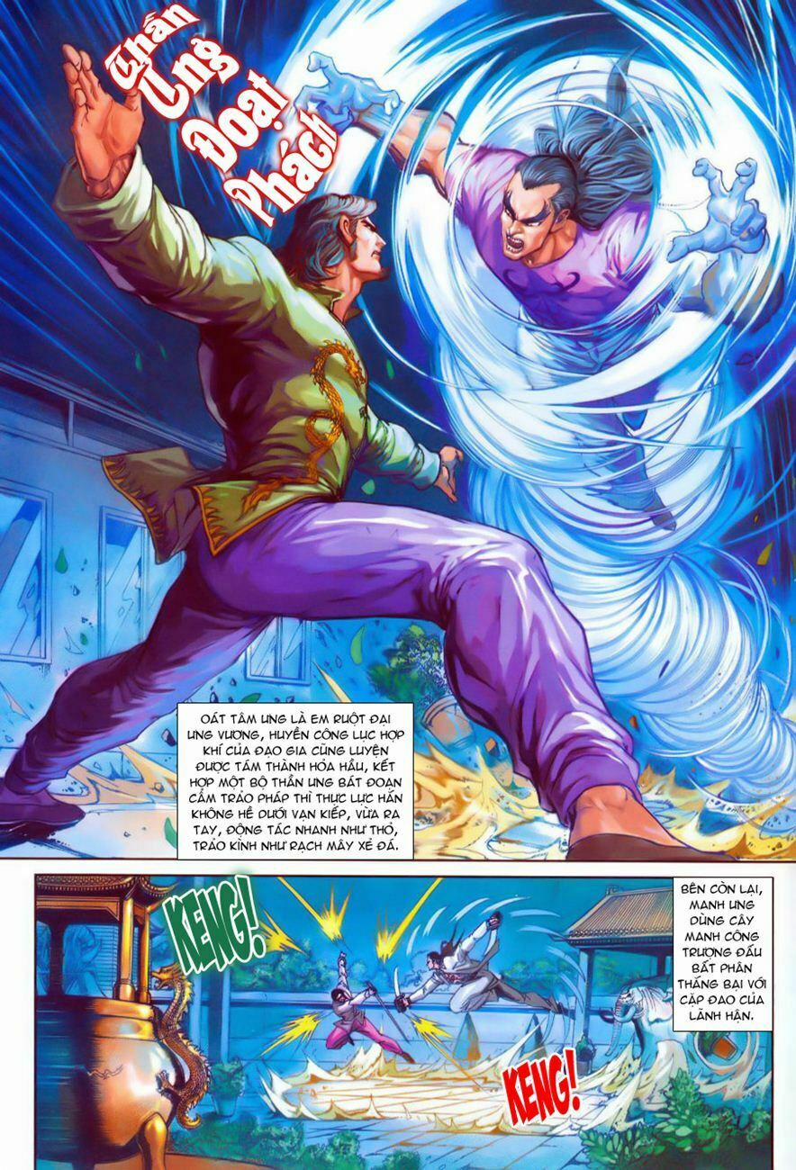 Tân Tác Long Hổ Môn 256 trang 28
