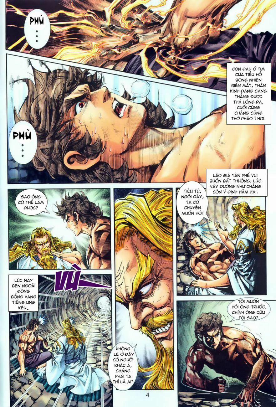 Tân Tác Long Hổ Môn 256 trang 3