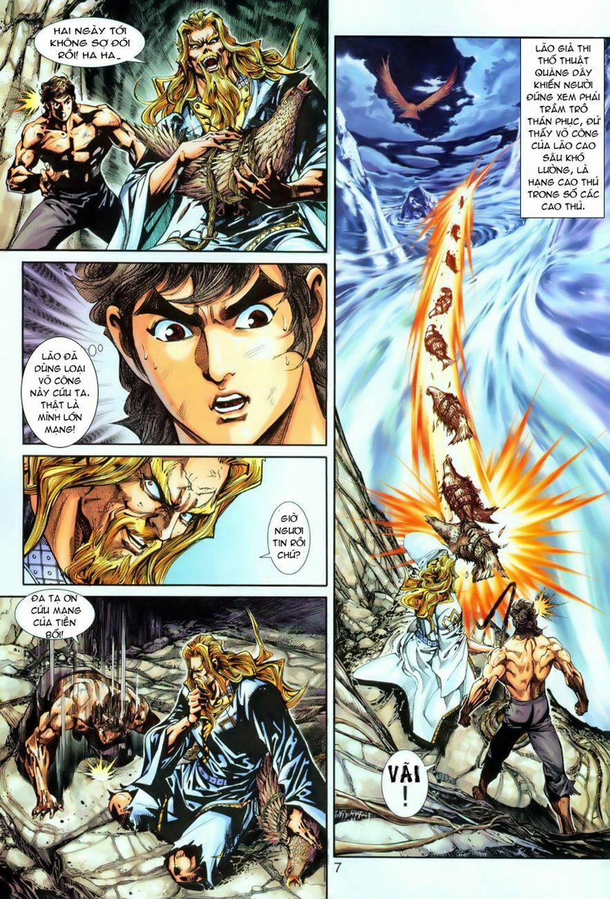 Tân Tác Long Hổ Môn 256 trang 6