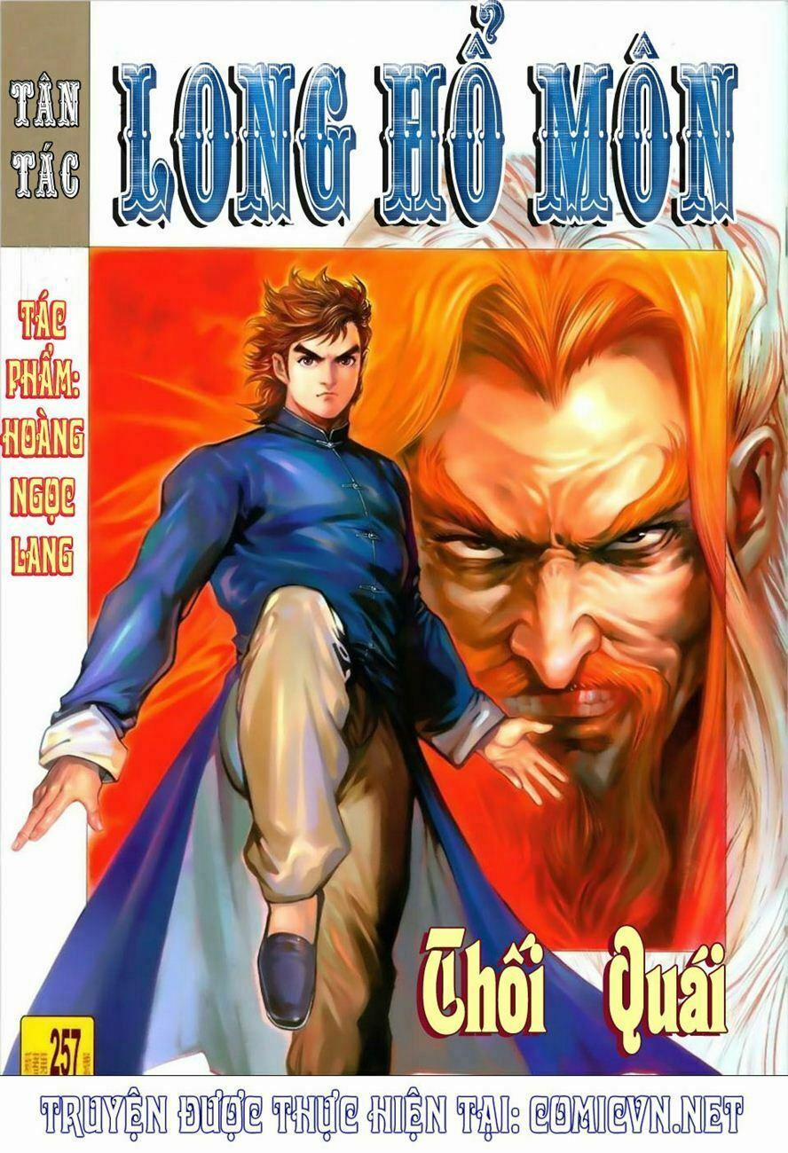 Tân Tác Long Hổ Môn 257 trang 0
