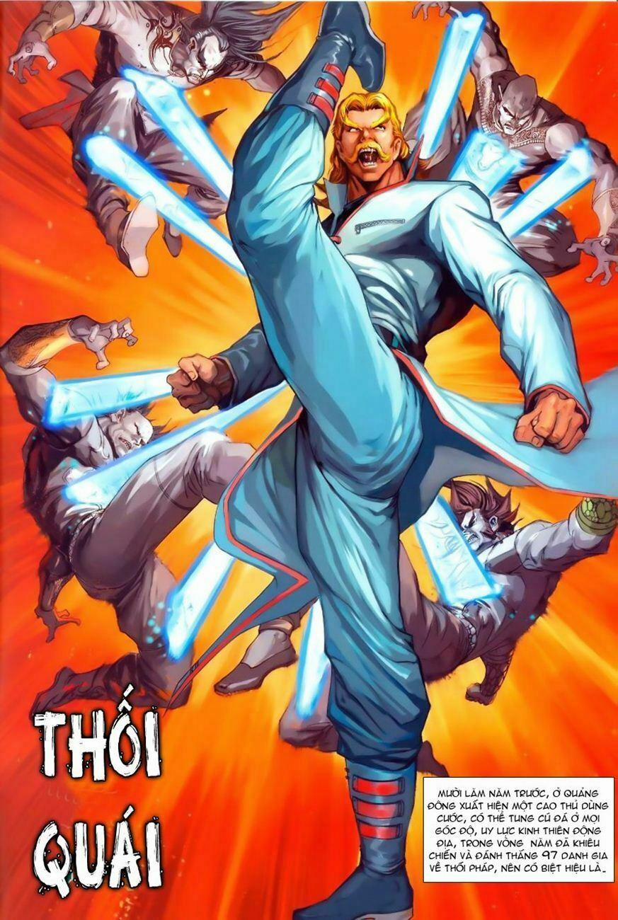 Tân Tác Long Hổ Môn 257 trang 1