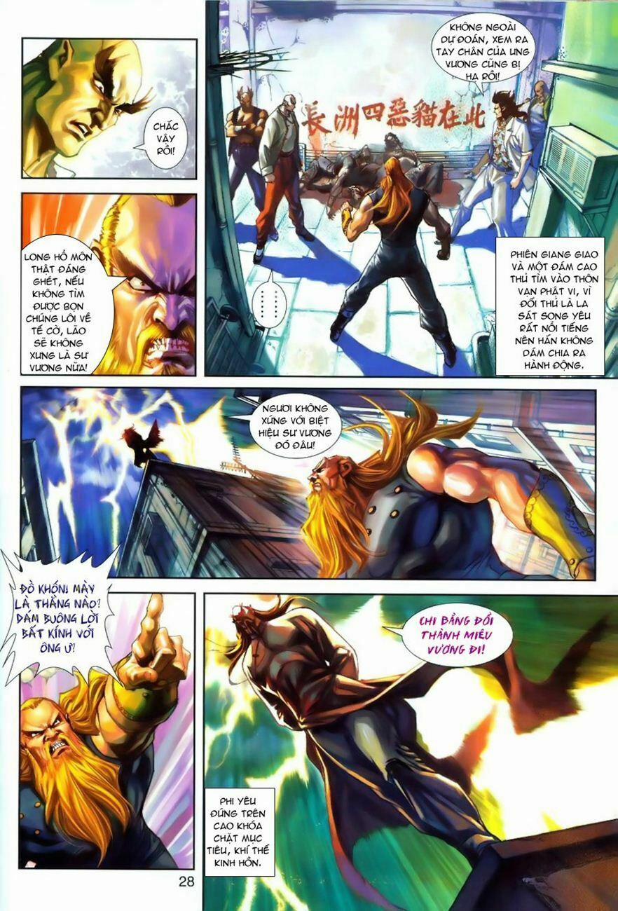 Tân Tác Long Hổ Môn 257 trang 26