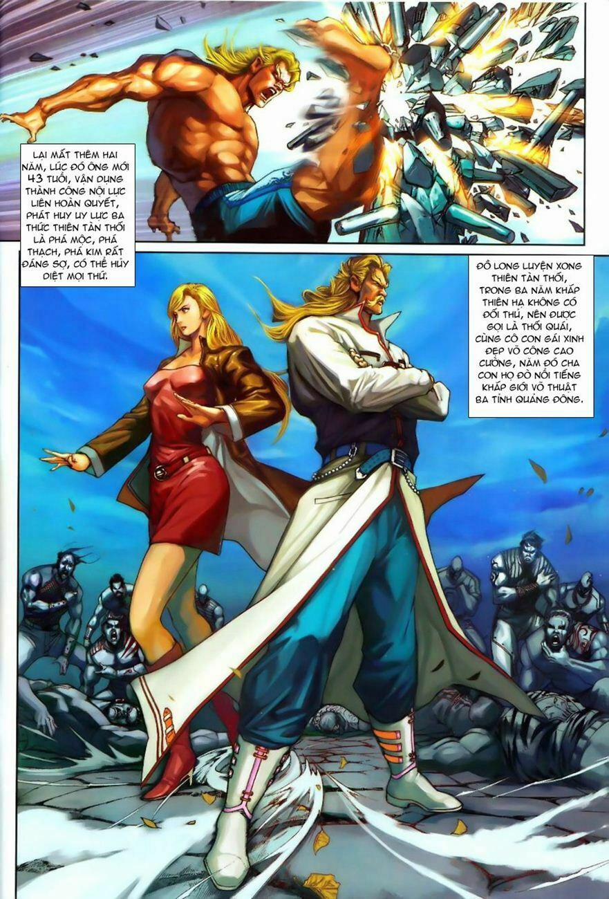Tân Tác Long Hổ Môn 257 trang 5