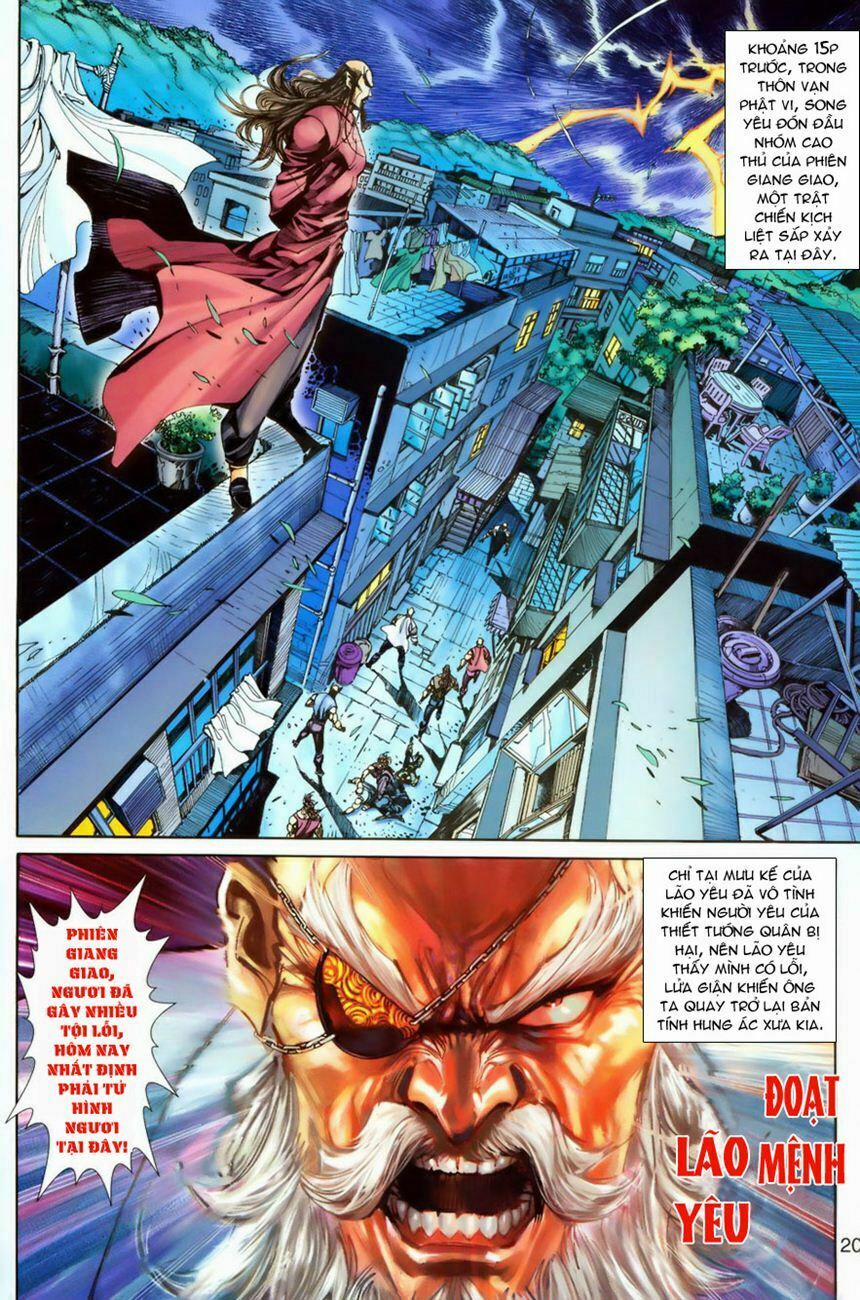 Tân Tác Long Hổ Môn 258 trang 18