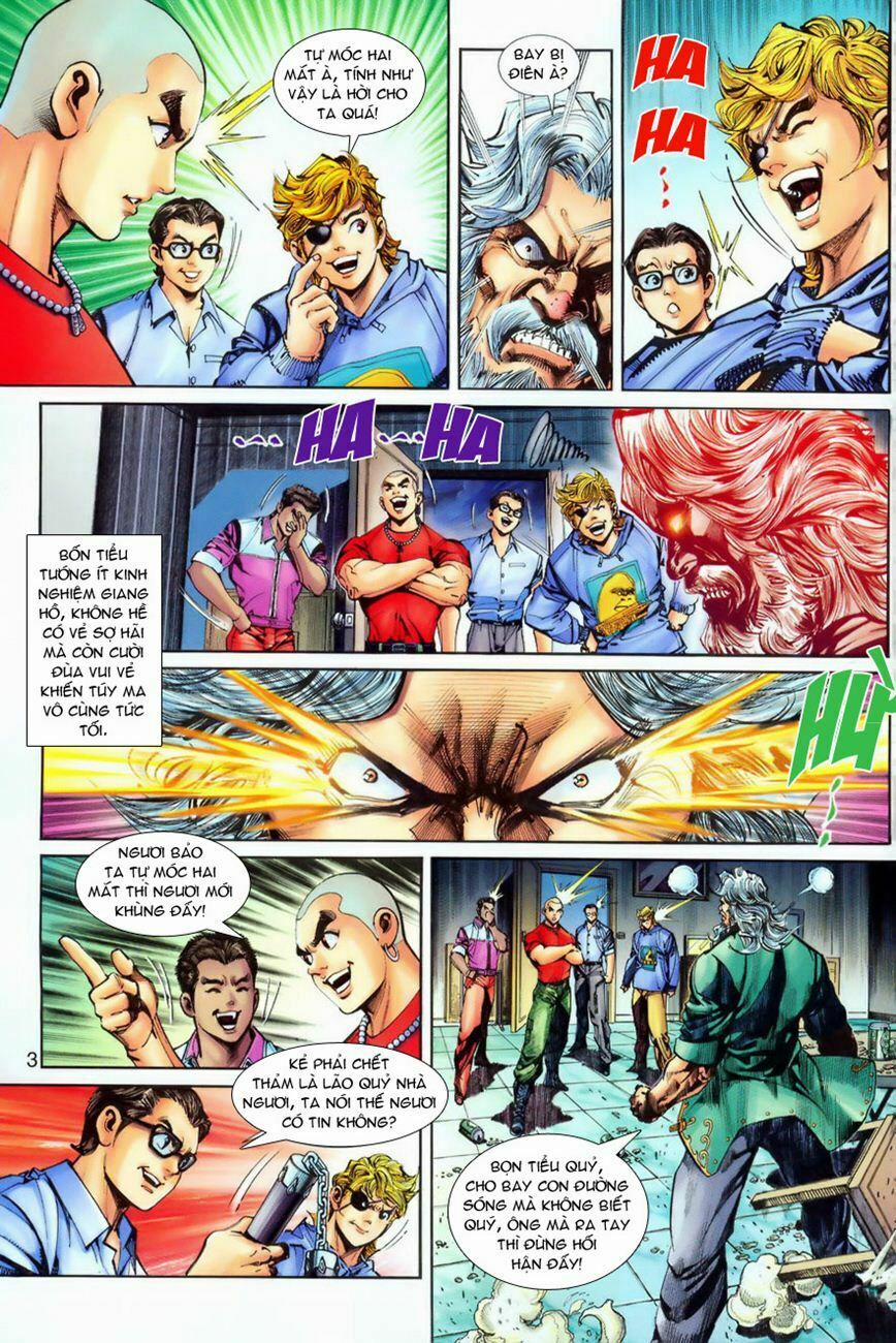 Tân Tác Long Hổ Môn 258 trang 2