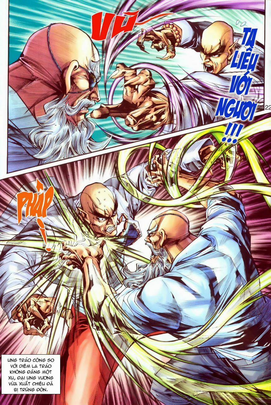 Tân Tác Long Hổ Môn 258 trang 20