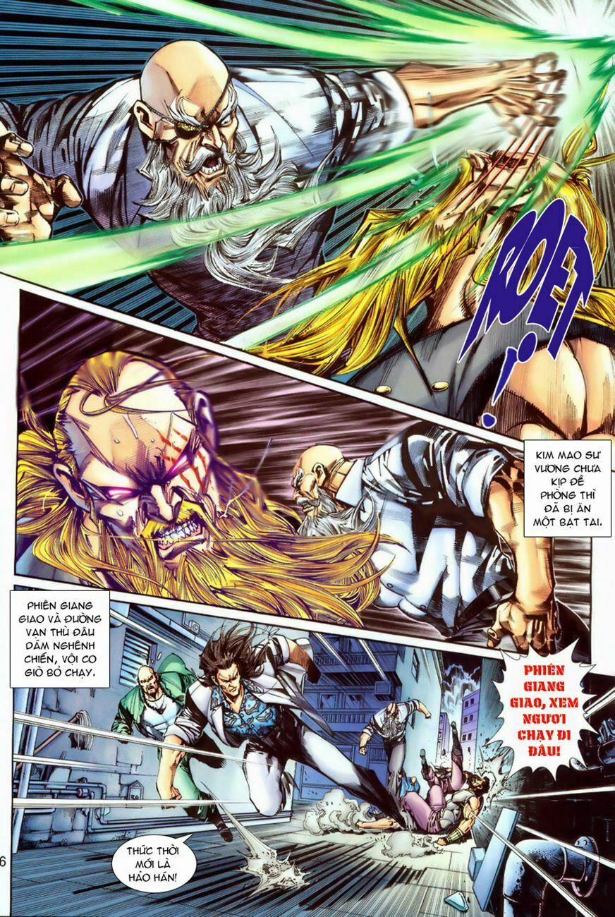 Tân Tác Long Hổ Môn 258 trang 24