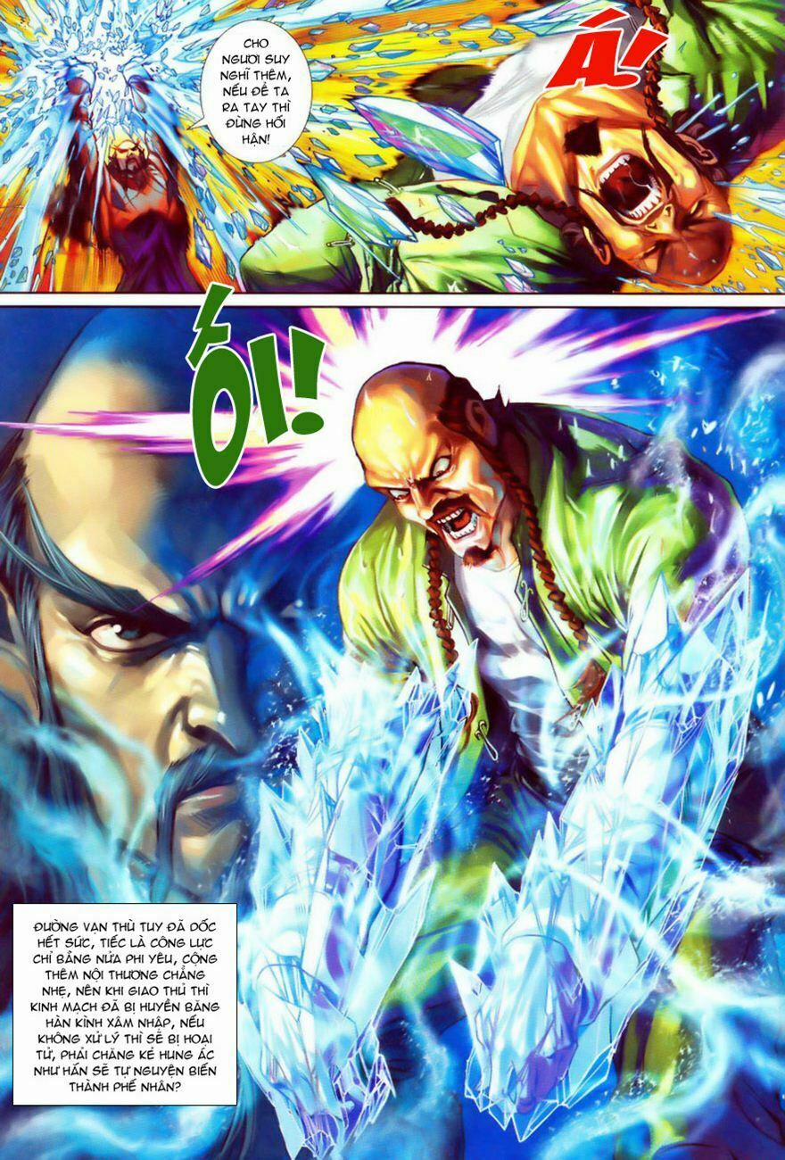 Tân Tác Long Hổ Môn 259 trang 16