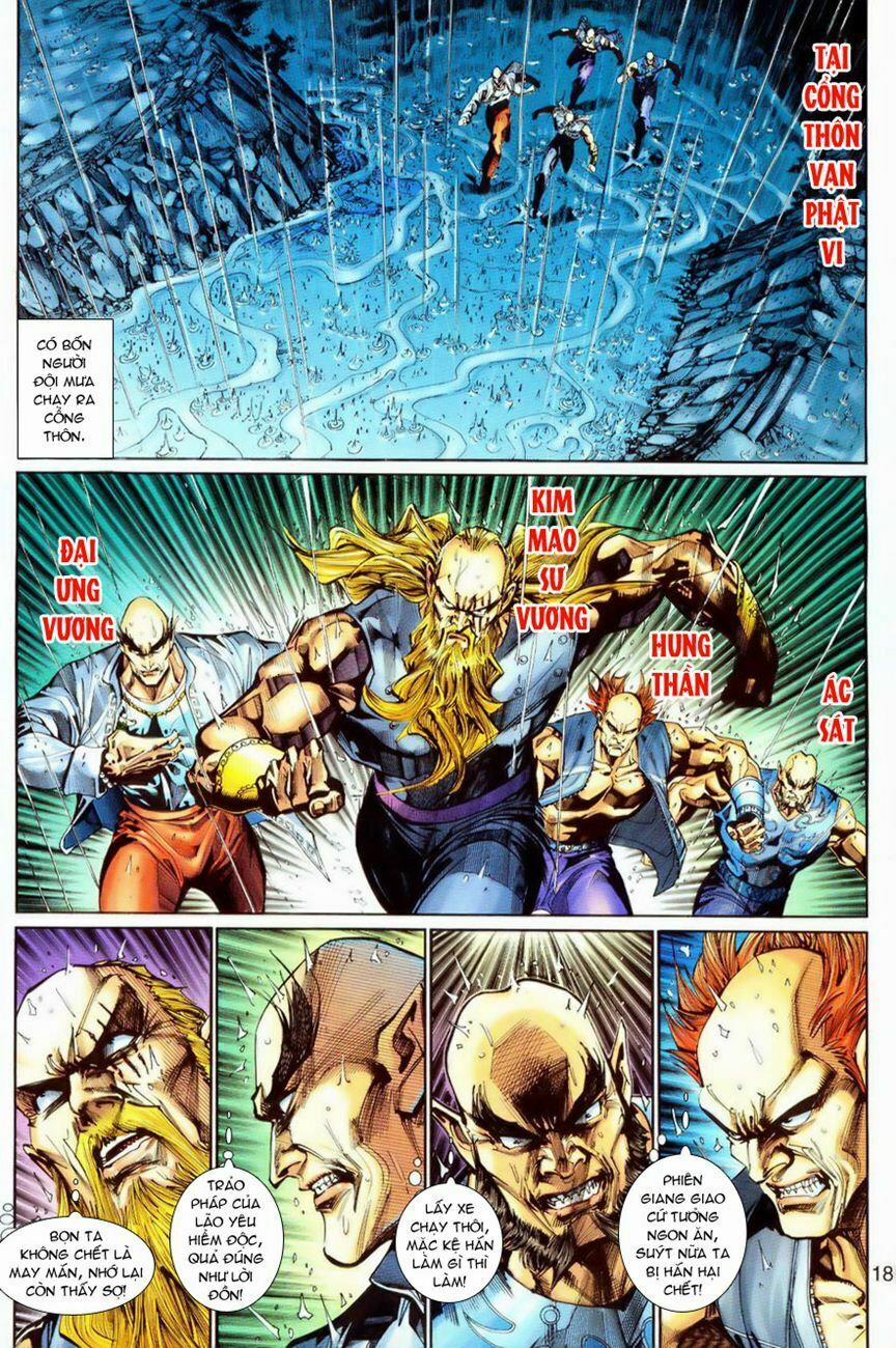 Tân Tác Long Hổ Môn 259 trang 17