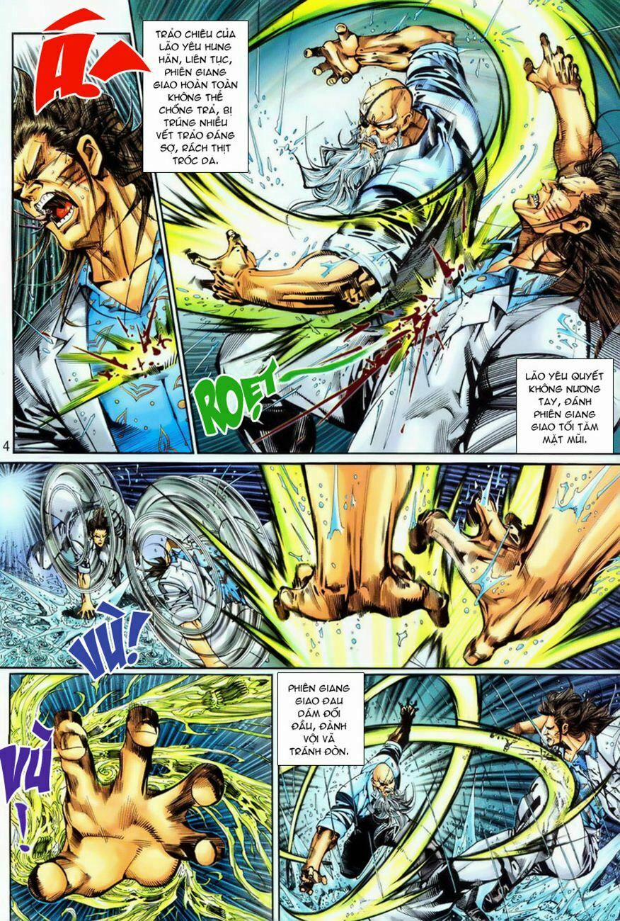 Tân Tác Long Hổ Môn 259 trang 3