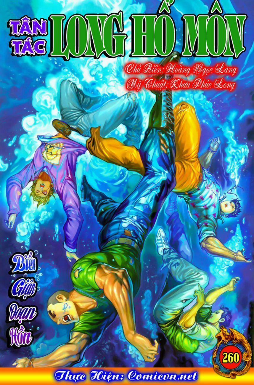 Tân Tác Long Hổ Môn 260 trang 0