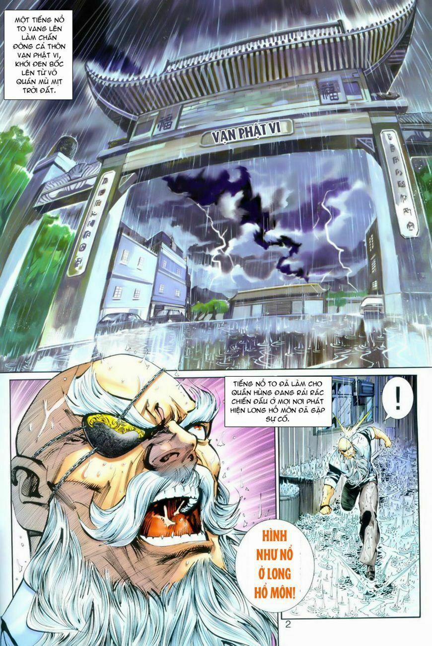 Tân Tác Long Hổ Môn 260 trang 1