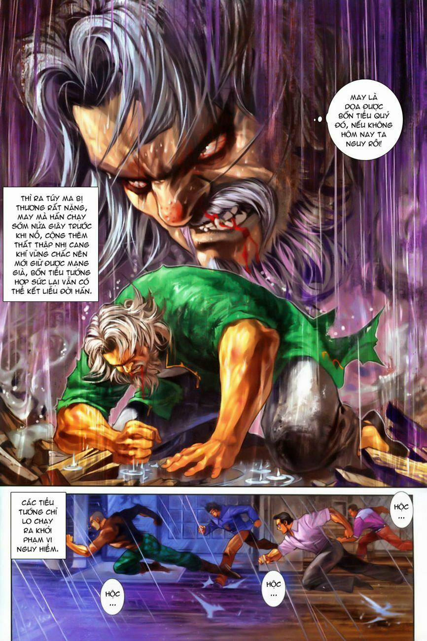 Tân Tác Long Hổ Môn 260 trang 12