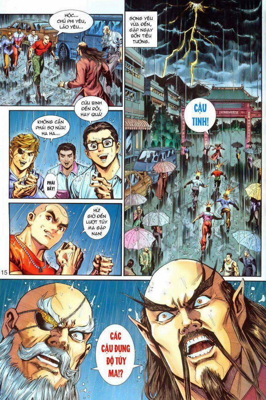 Tân Tác Long Hổ Môn 260 trang 13