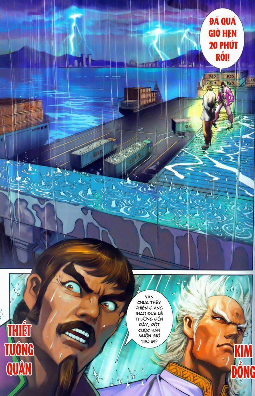 Tân Tác Long Hổ Môn 260 trang 21