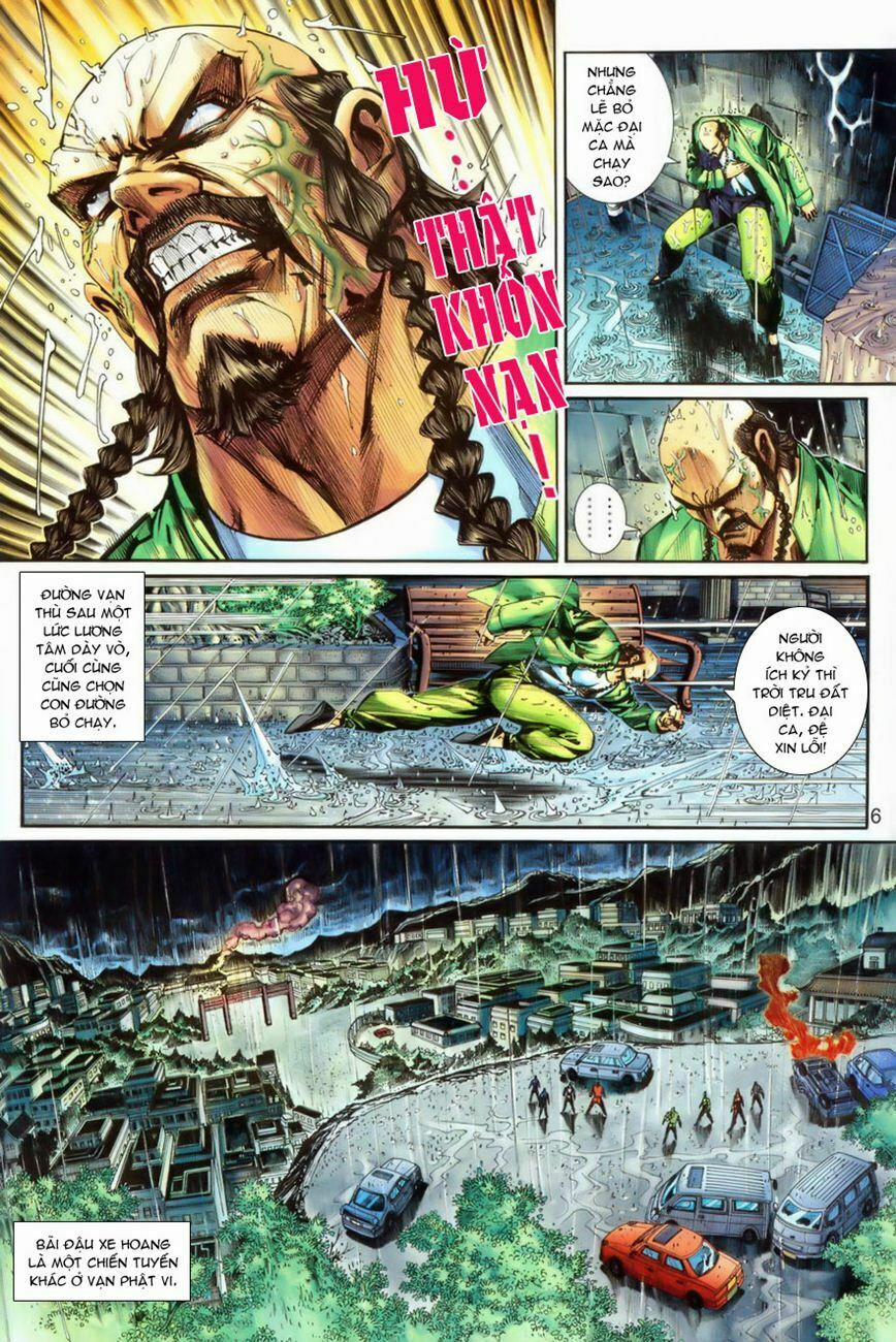 Tân Tác Long Hổ Môn 260 trang 4